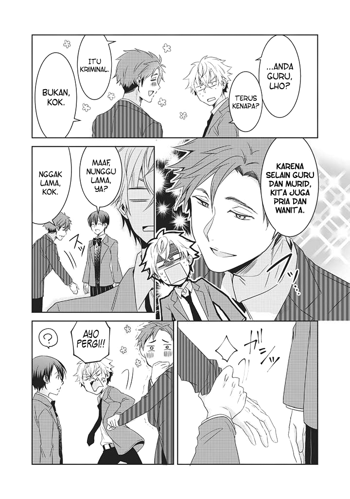 She’s the Prince and I’m the Princess!? Chapter 03 Gambar 7
